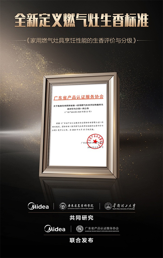 ����ȼ��������˜ʰl(f��)�������Ĵ���һ��������