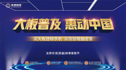 ����ռ� �݄��Ї� | �Ѱ����׌��＾���b��(ji��)�����b�����l(f��)!