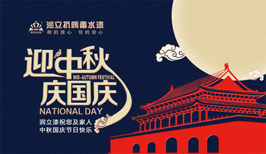 �e���p��(ji��)ͬ�c��������A���L���Ҹ��{(l��n)�D