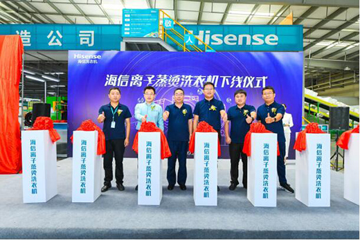 ���Cϴ����ӭ���³ɆT�������x�����Cϴ�C�¾�