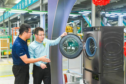 ���Cϴ����ӭ���³ɆT�������x�����Cϴ�C�¾�