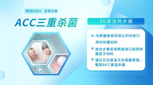 �����ܸ����� | 3G��ԡ��Ʒ�����ǻ�ԡ�����L��