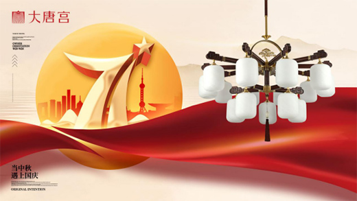 ��(ji��)�c��݋�����н�(j��ng)�� �_�؄�(chu��ng)�� ���ƌm��������㽛(j��ng)��