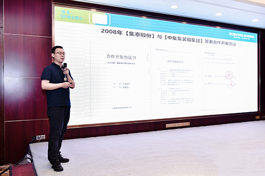 ��̩�ɷݣ����I(l��ng)ˮ�����ИI(y��)��(bi��o)��(zh��n)���M(j��n)һ���h(hu��n)������(j��)