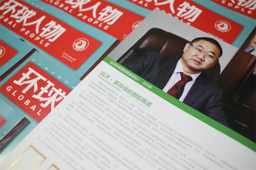 �h(yu��n)��h(hu��n)�����z�ܵ����¾��A�Q�����w����(qi��ng)����׷����