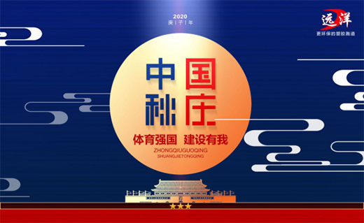 �h(yu��n)��h(hu��n)�����z�ܵ����¾��A�Q�����w����(qi��ng)����׷����