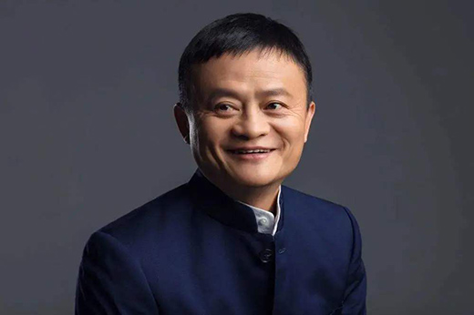 馬云對話青年企業(yè)家：現(xiàn)在是最好的創(chuàng)業(yè)時機(jī)