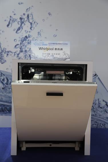 �ݶ�����2020����Č�ϴ��C(j��)�ИI(y��)����ث@��