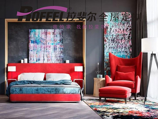 ��쳠�ȫ�ݶ��� | �Ї�(gu��)�t���[�e�ӵ��L(f��ng)��