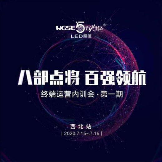 ���ʮɫ������P8�\(y��n)�Iϵ�y(t��ng)�����K�˳��L(f��ng)����