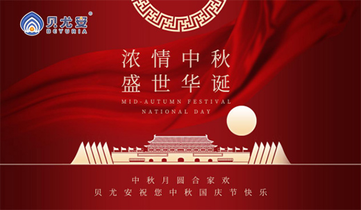 �����Ҹ� ؐ�Ȱ�����o�CͿ�� ĬĬ��� ĬĬ����