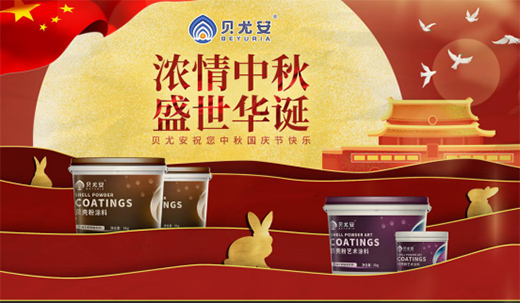 �����Ҹ� ؐ�Ȱ�����o�CͿ�� ĬĬ��� ĬĬ����