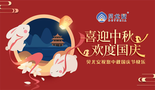 �����Ҹ� ؐ�Ȱ�����o�CͿ�� ĬĬ��� ĬĬ����