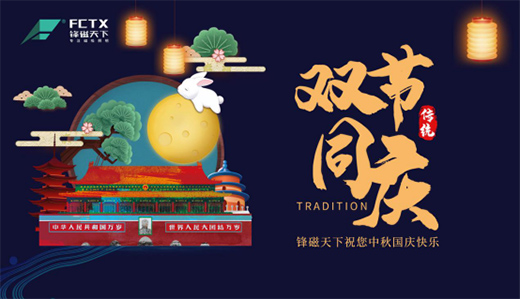 ������c�p��(ji��) �h�����������F�A�r��