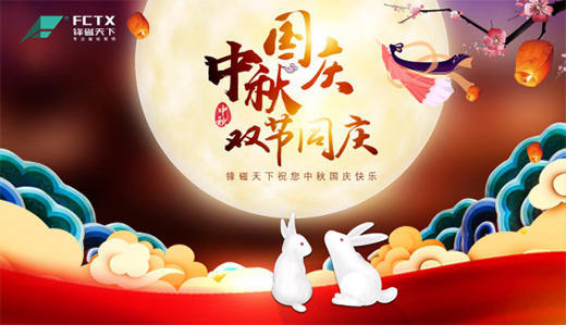 ������c�p��(ji��) �h�����������F�A�r��