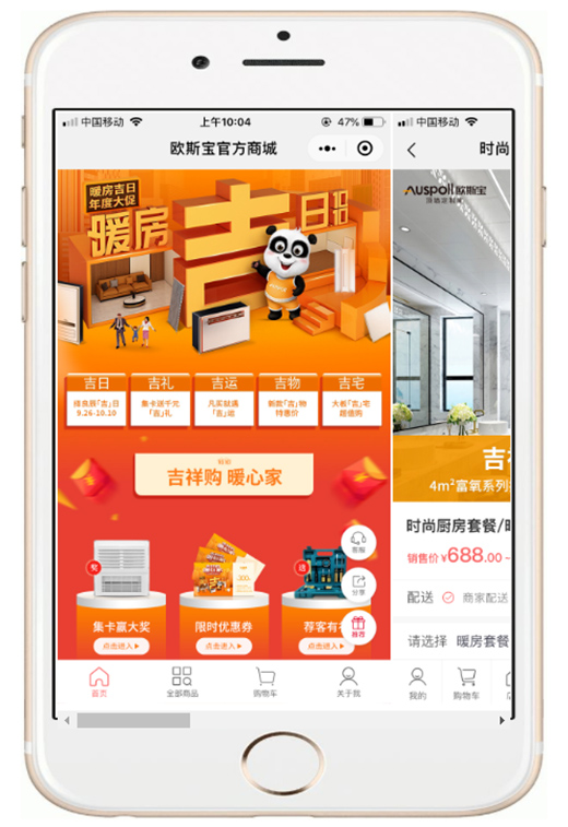 �W˹�����ɵ��|�p��(ji��)ͬ�c �жY���A�M