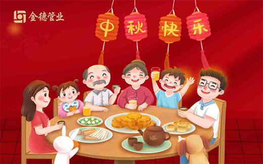 ��¹ܘI(y��)�e�O�����Ї��� �����Ї�71�����A�Q�I�Y!