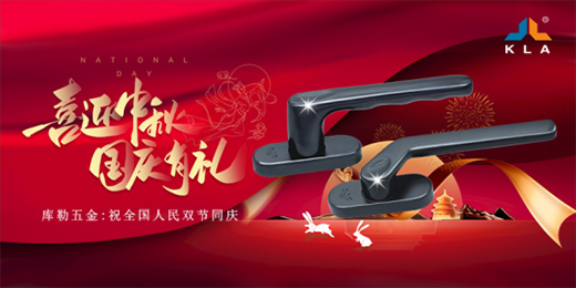 �¾����Ї�71�����A�Q �����ƵZ�^�M(j��n)