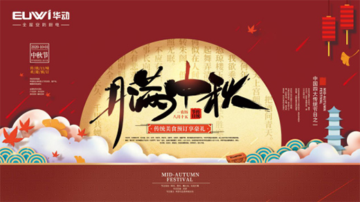 �A��(d��ng)�N늇�(gu��)�c�����p��(ji��)��݋����(gu��)�������� ���ڈF(tu��n)�A�r(sh��)