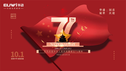 �A��(d��ng)�N늇�(gu��)�c�����p��(ji��)��݋����(gu��)�������� ���ڈF(tu��n)�A�r(sh��)