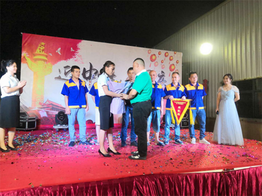 �����71�A�Q�I�Y ������ӭ���c���c�������A�M��Ļ