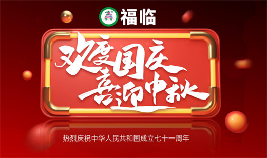 ��M�p��(ji��)���P(gu��n)���м�!���R�ð壬������ȫ