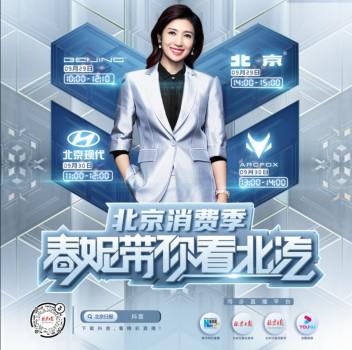 ���ơ�������܇չ ������(sh��)�ֻ��I�N���Ͼ������ᳱ