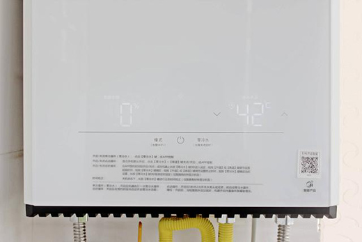 �p�pһ�NNFC����ˮ������ȴ���������RX6ȼ?x��)��ˮ�? onmousewheel=