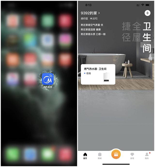 �p�pһ�NNFC����ˮ������ȴ���������RX6ȼ?x��)��ˮ�? onmousewheel=