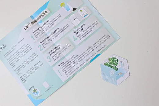 �p�pһ�NNFC����ˮ������ȴ���������RX6ȼ?x��)��ˮ�? onmousewheel=