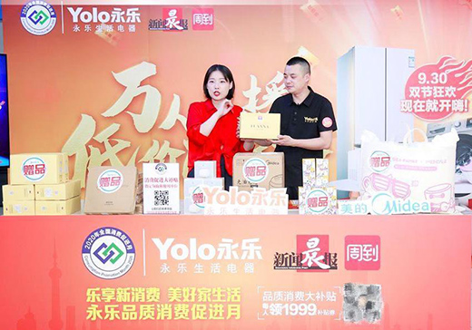 ʮһ���NС��늷�(w��n)������ ��(gu��)���N����͸���C(j��)