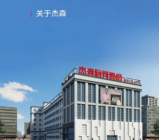 ��ɭ900�f�����ֹP���ֺ��ϣ�ȫ��λ�V��Ͷ��