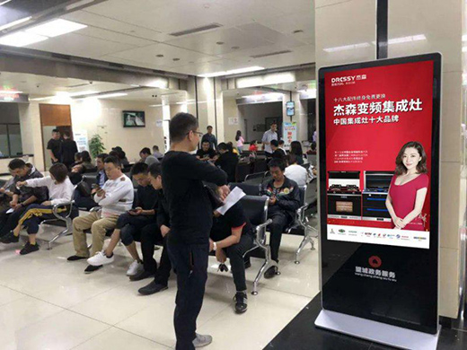 ��ɭ900�f�����ֹP���ֺ��ϣ�ȫ��λ�V��Ͷ��