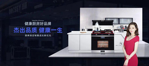 ��ɭ900�f�����ֹP���ֺ��ϣ�ȫ��λ�V��Ͷ��