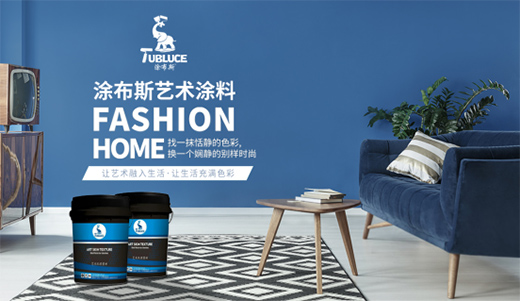 Ϳ��˹ˇ�g(sh��)Ϳ�� ��ȡ��Ȼ�������_��