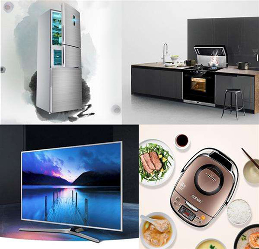 線上直播帶貨、線下體驗升級 黃金周家電消費(fèi)升溫