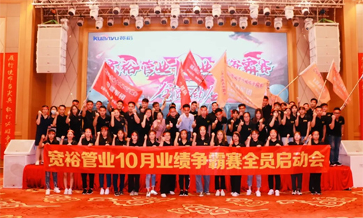 ��ԣ�ܘI(y��)��ʮ�I(y��)��(j��)��(zh��ng)��ِ������(zh��n)������!