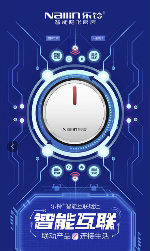 ��������[�ΏN��������(li��n)�� �Ҹ�������ǰ��