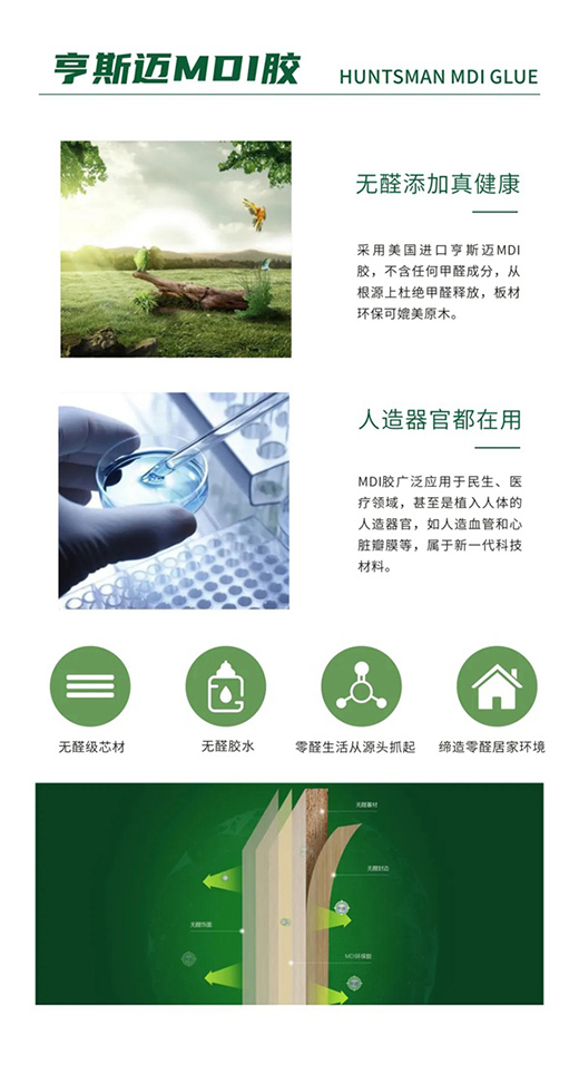 �_���ȫ�ݶ�����ȩ���ӡ������塱����������ȩ���ґ�(zh��n)�ԡ�����