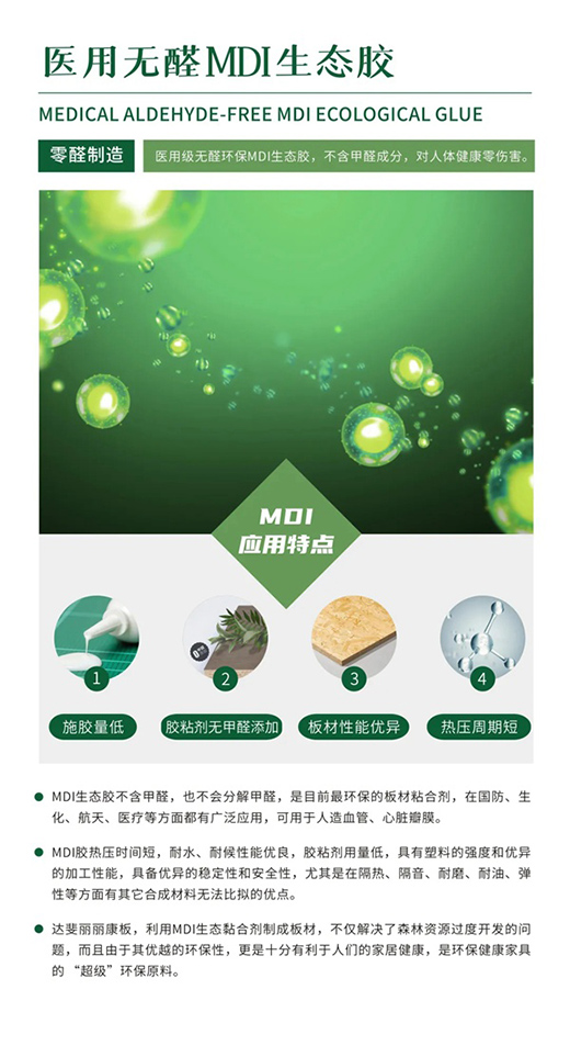 �_���ȫ�ݶ�����ȩ���ӡ������塱����������ȩ���ґ�(zh��n)�ԡ�����