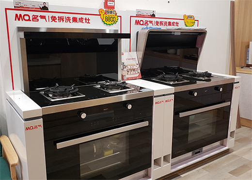 �ġ�ʮһ�����h��(j��ng)�� ���Ʒ�|���M��һվ