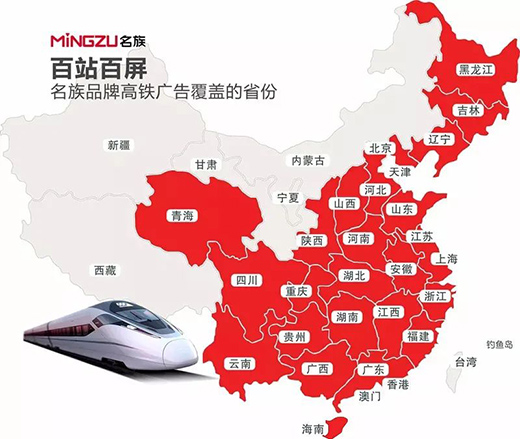 ������F�V��ȫ���Ͼ�!�|�����w������ȫ��!