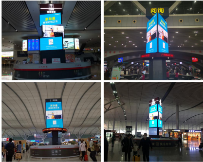 ��˹���l(w��i)ԡ���Fվ�V�挢����Ҳ�һ�ӵ��ó�