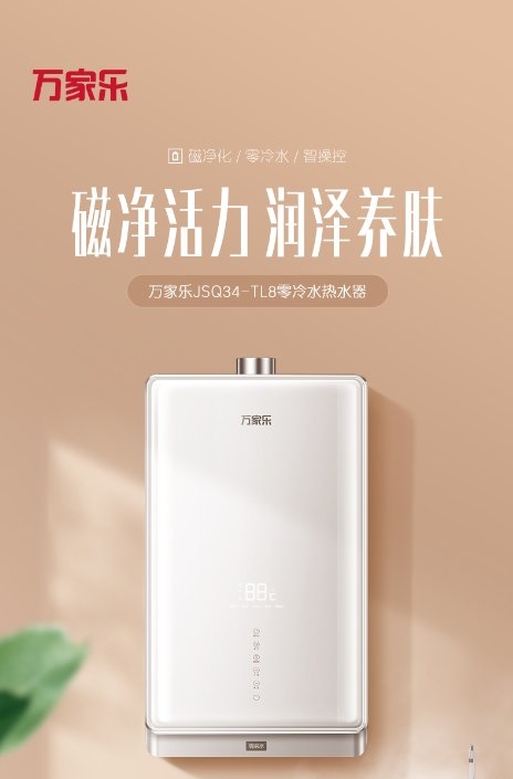 getһ�_(t��i)�f�Ҙ�����ˮȼ?x��)��ˮ�������������m������