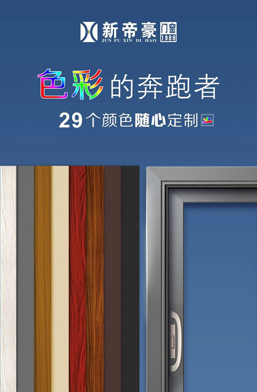 �߼��еļҾ��T����ɫ���M��á�ɫ����������ٝ!