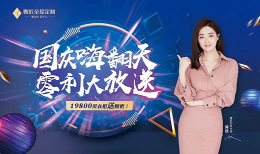 �ݽ�ȫ�ݶ��Ƈ�(gu��)�c��وA�M�չ�����(zh��n)��(j��)ϲ��!