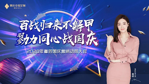 �ݽ�ȫ�ݶ��Ƈ�(gu��)�c��وA�M�չ٣���(zh��n)��(j��)ϲ��!