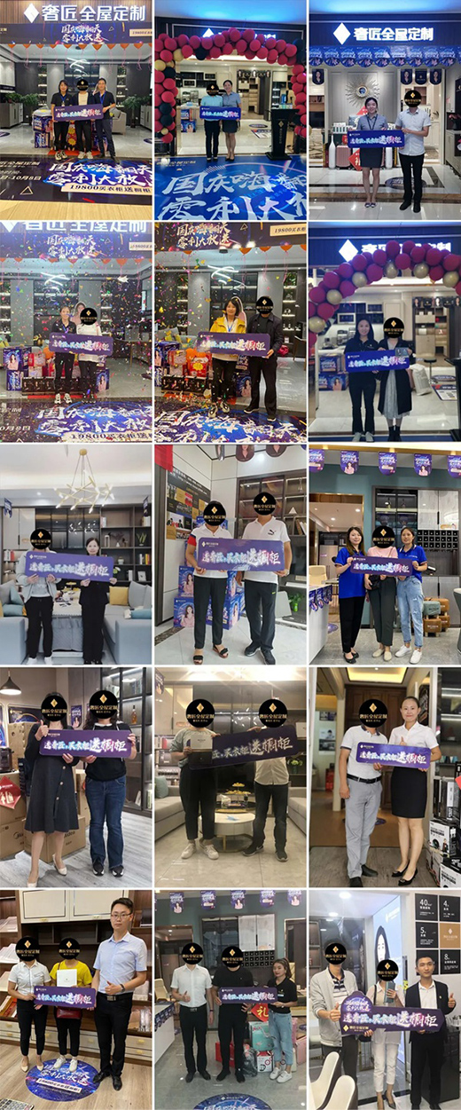 �ݽ�ȫ�ݶ��Ƈ�(gu��)�c��وA�M�չ�����(zh��n)��(j��)ϲ��!