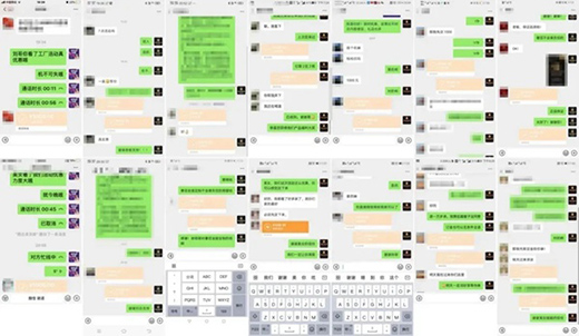 �ݽ�ȫ�ݶ��Ƈ�(gu��)�c��وA�M�չ�����(zh��n)��(j��)ϲ��!