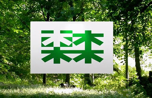 �Ϳ������ό�(du��)�ց��ˣ��Ї�ЬƷ�Ƶ��{(di��o)��(f��)�������N�����f